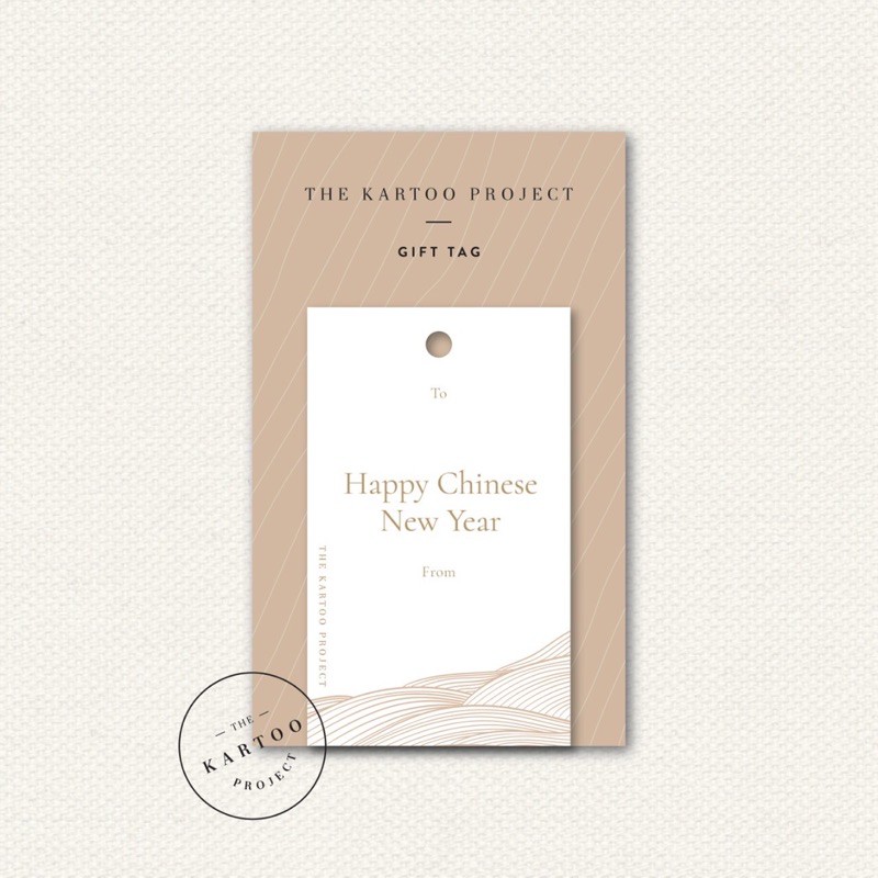 

Gift Tag Chinese New Year / Tahun Baru Cina isi 7