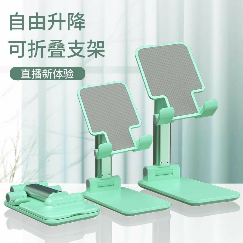 Folding Dekstop Phone Stand HD-23/ Phone Holder Stand HP Handphone L305