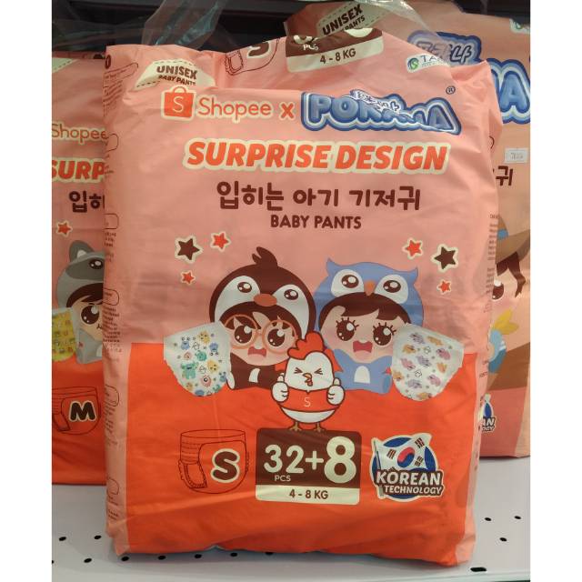 Pokana Regular Unisex Pants S 32+8pc - Popok Celana