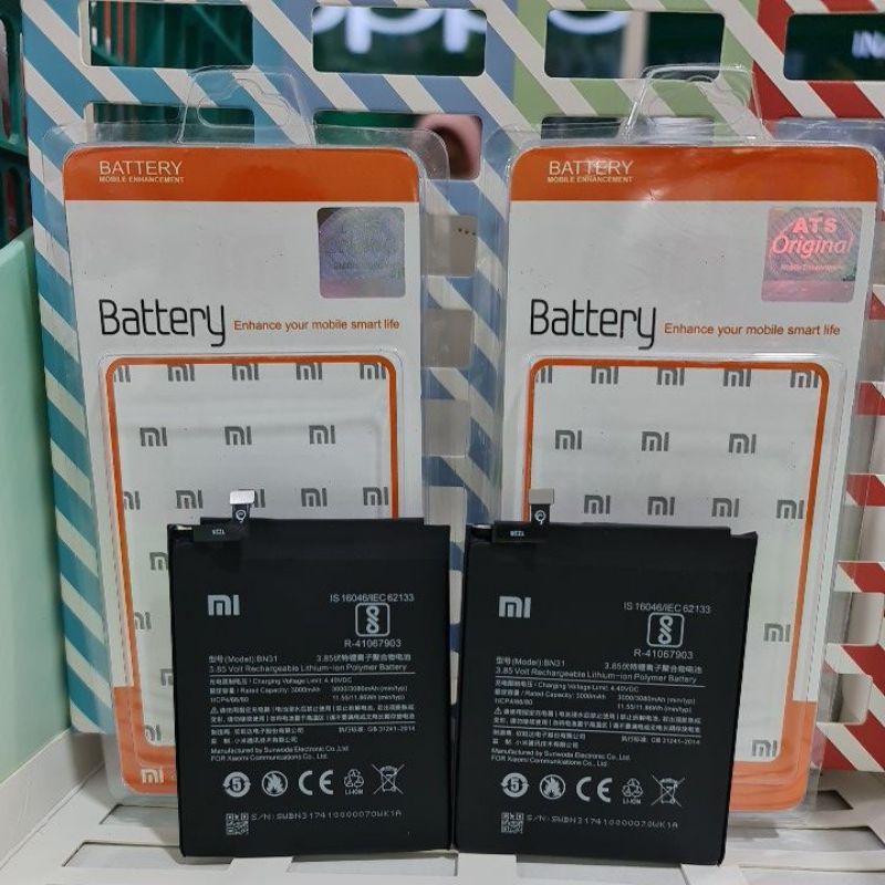 battery batrai baterai baterei tanam Redmi Note 5A