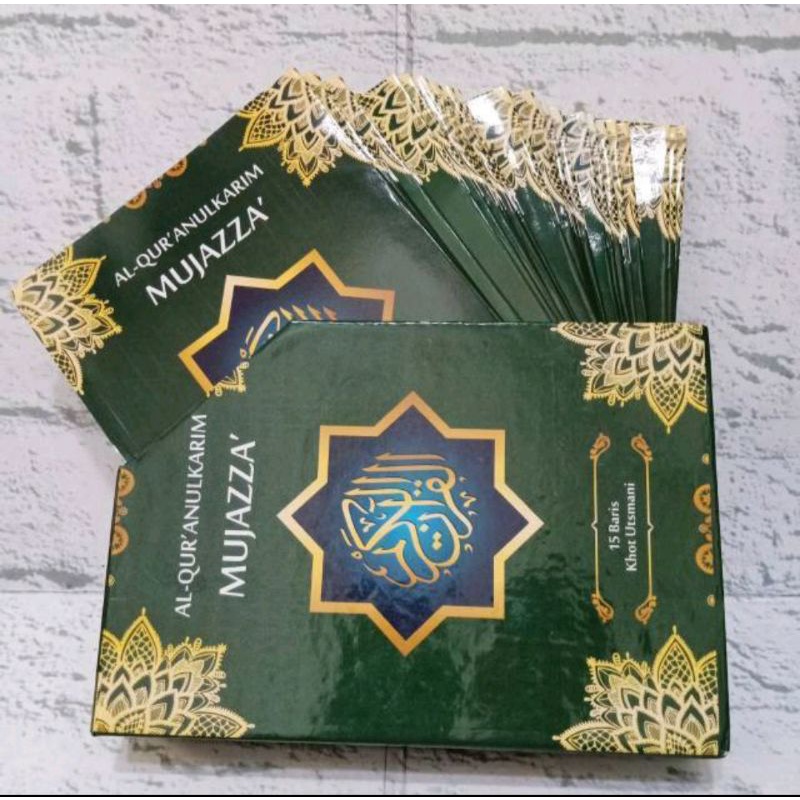 Jual Al Quran Perjuz Al Mujazza A Shopee Indonesia