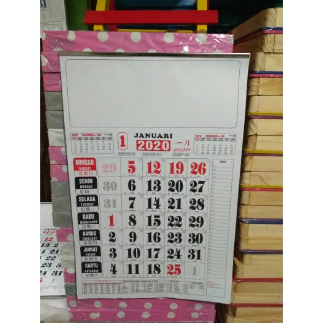 

Kalender kerja angka medium Tahun 2020