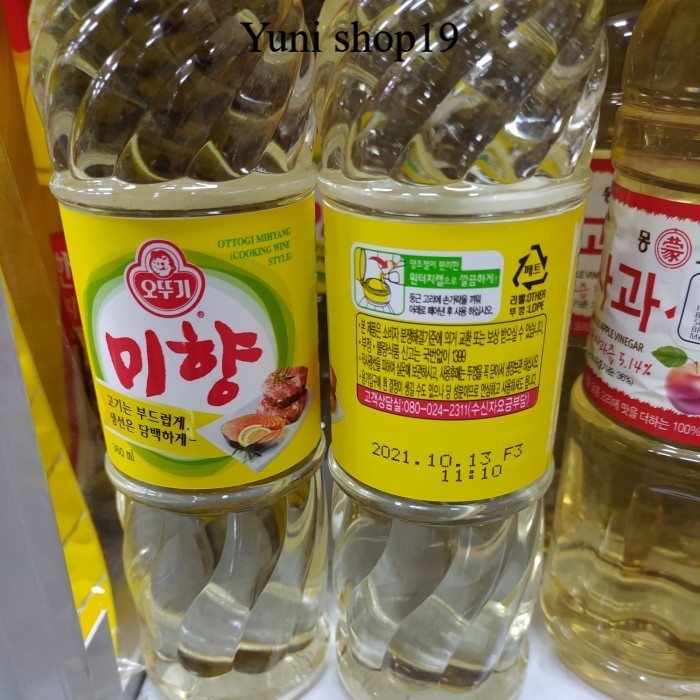 

ottogi cooking wine 360ml