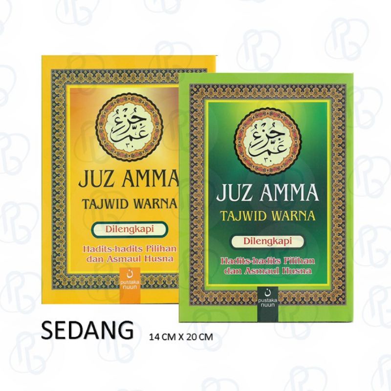 Juz Amma Tajwid Warna A5
