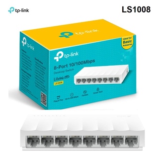 TP-LINK LS1008 Desktop Switch HUB 8 Port Ethernet Internet 10/100