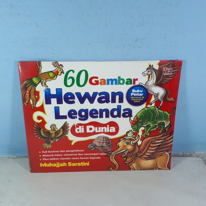 60 GAMBAR HEWAN LEGENDA DI DUNIA