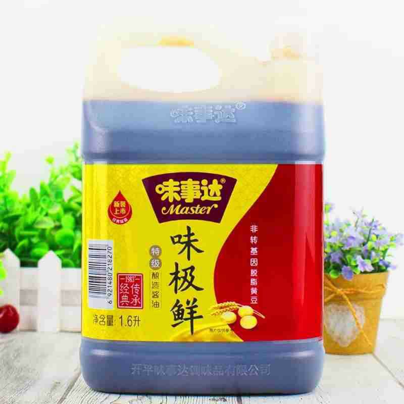 

Master kecap asin 味事达 味极鲜 1.6 L