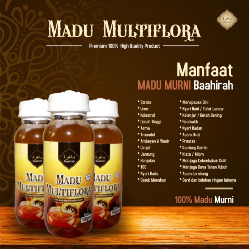 PROMO PAKET BAAHIRAH Teh Bajakah free madu