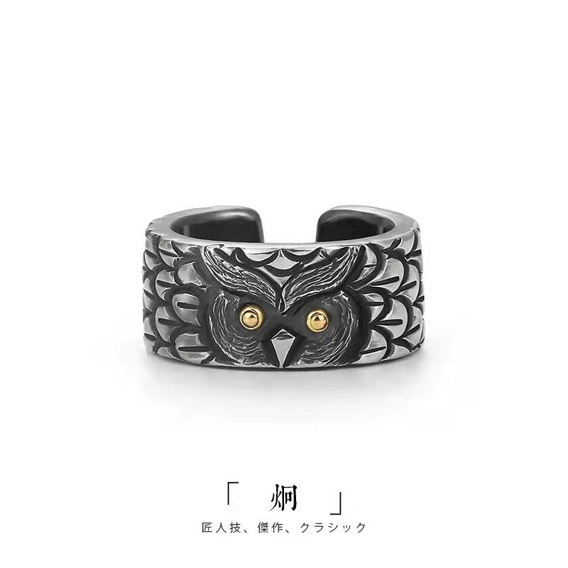 Cincin Desain Burung Hantu Gaya retro hipster Jepang Dan Korea Untuk Pria Dan Wanita