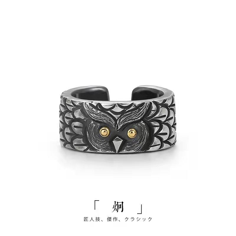 Cincin Desain Burung Hantu Gaya retro hipster Jepang Dan Korea Untuk Pria Dan Wanita