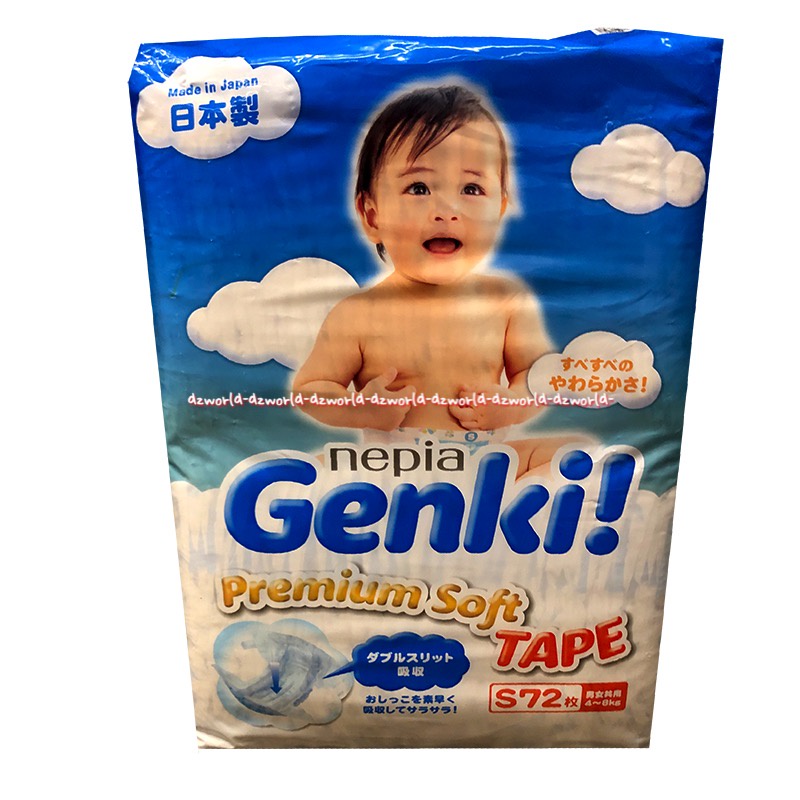 Nepia Genki Premium Soft Tape S 72 Diapers Popok Perekat Plester S72