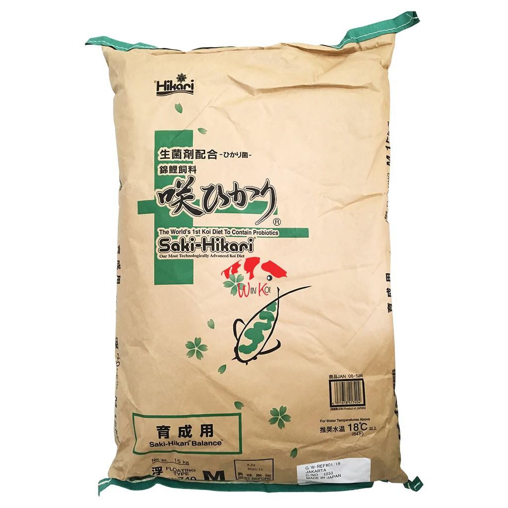 Saki Hikari Balance 15kg Size M | Pakan / Makanan ikan Koi