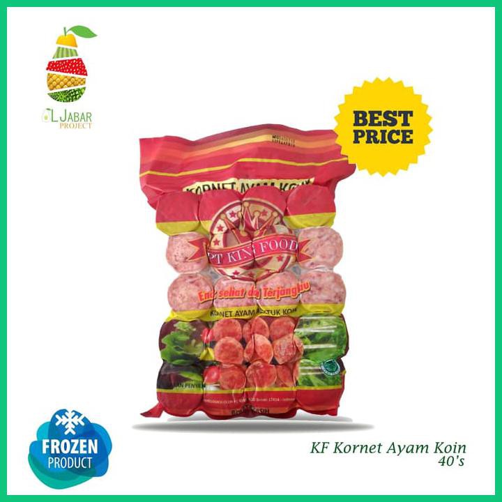 

KING FOOD KORNET KOIN 40PCS / KINGFOOD / KORNET AYAM