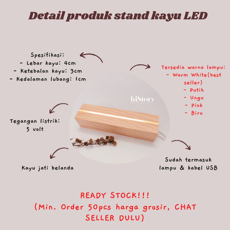 Gemoy STAND KAYU/TATAKAN KAYU/WOODEN STANDING AKRILIK LAMPU LED