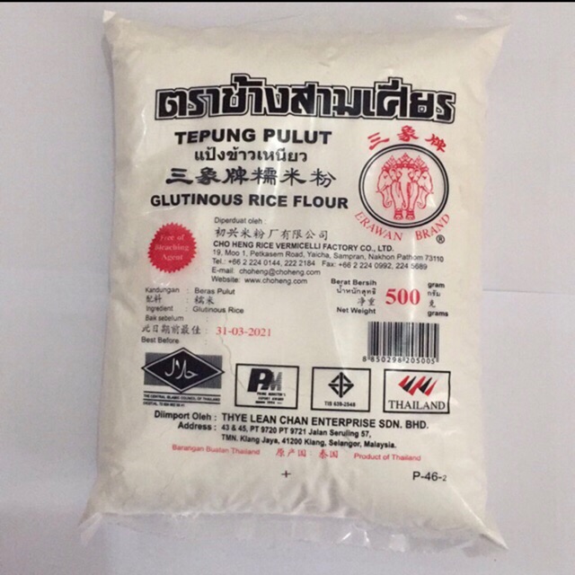 

Tepung Ketan Pulut Erawan 500gr