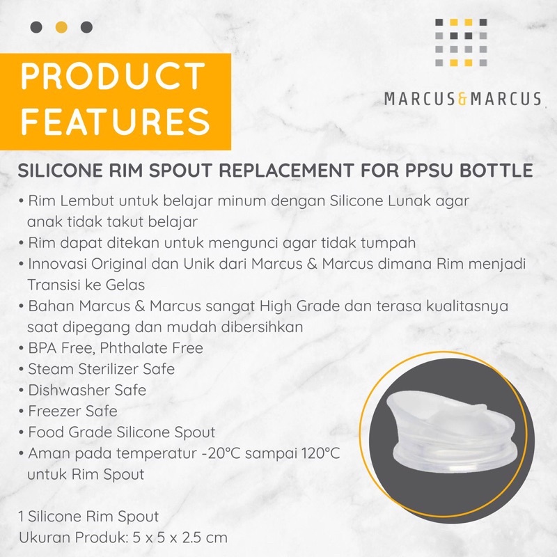 Marcus &amp; Marcus Silicone Rim Spout