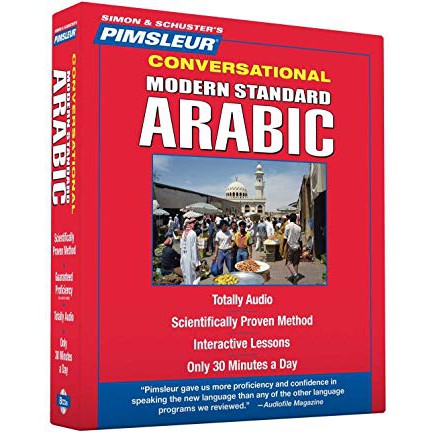 [PAKET] Pimsleur ARABIC - Audio Mp3 Teknik Belajar Bahasa Cepat Kilat