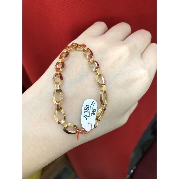 Gelang rantai emas asli kadar 375/8K