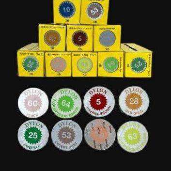 Cuci Gudang~ DYLON DILON WANTEK WANTEX PEWARNA PAKAIAN TEKSTIL TEXTILE KAIN BAJU KANCING MERK DYLON