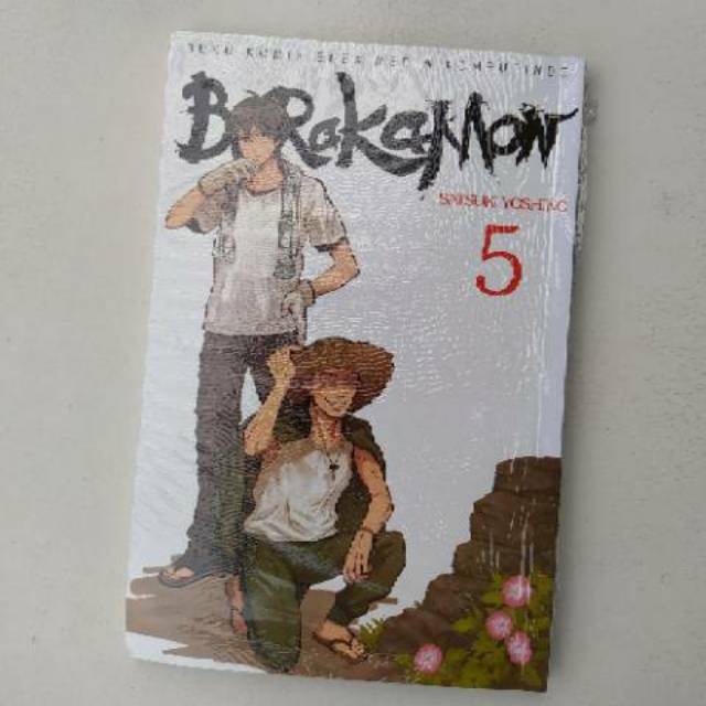 KOMIK SERI Cabutan : BARAKAMON (READY 1 SD 15 )
