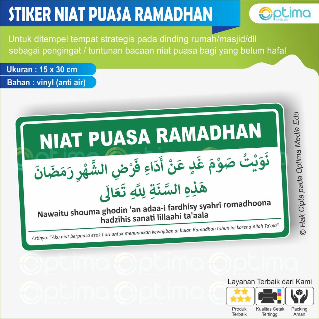 

STIKER DOA NIAT PUASA RAMADHAN