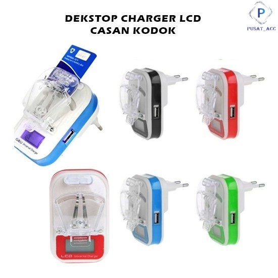 Desktop Charger FDT LED / Charger Kodok LED