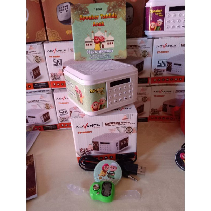 speaker digital Al-Quran
