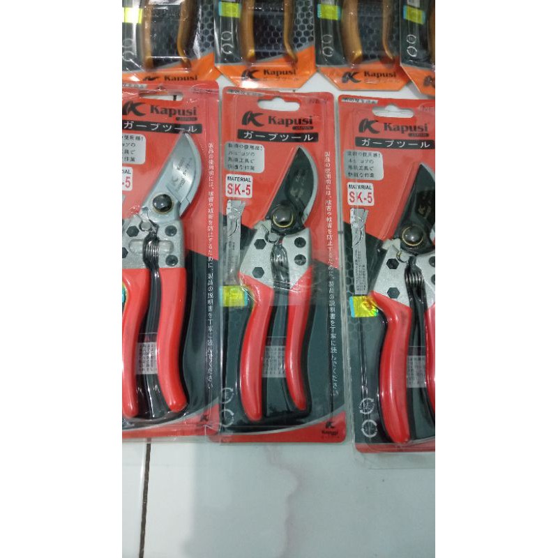 Gunting Dahan Kapusi