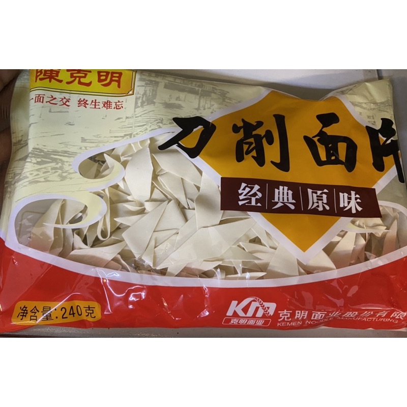 

Mie pipih dao xiao mian pian 刀削面片 240gr