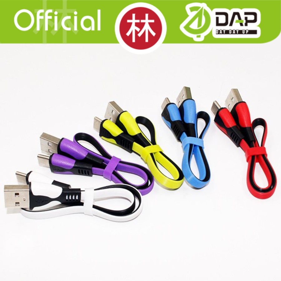 DAP DPT25 Data Cable Type-C Fast Charging 2.4A 25cm