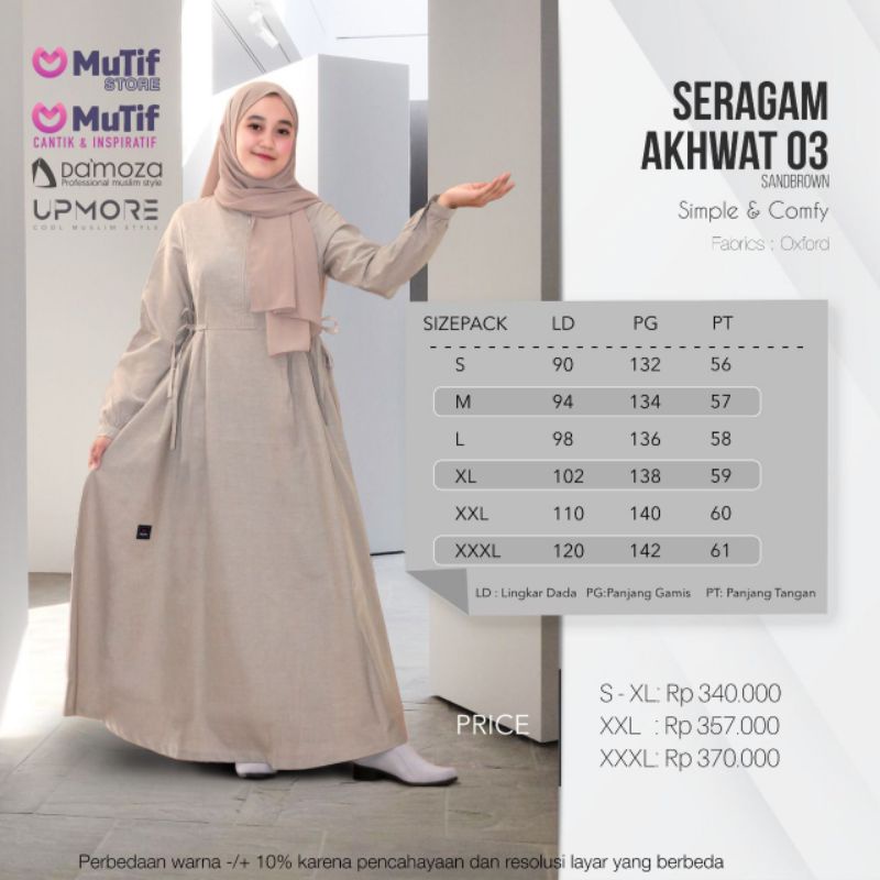 GAMIS UPMORE SERAGAM AKHWAT 03 SANDBROWN