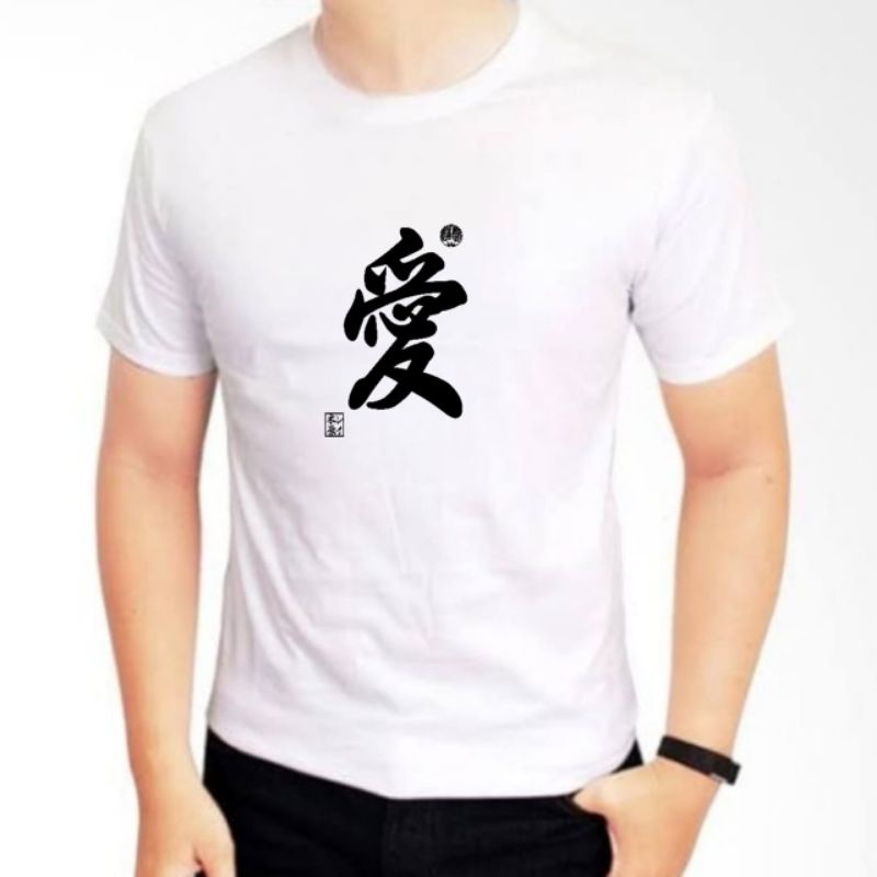 KAOS REGULER KALIGRAFI CHINA