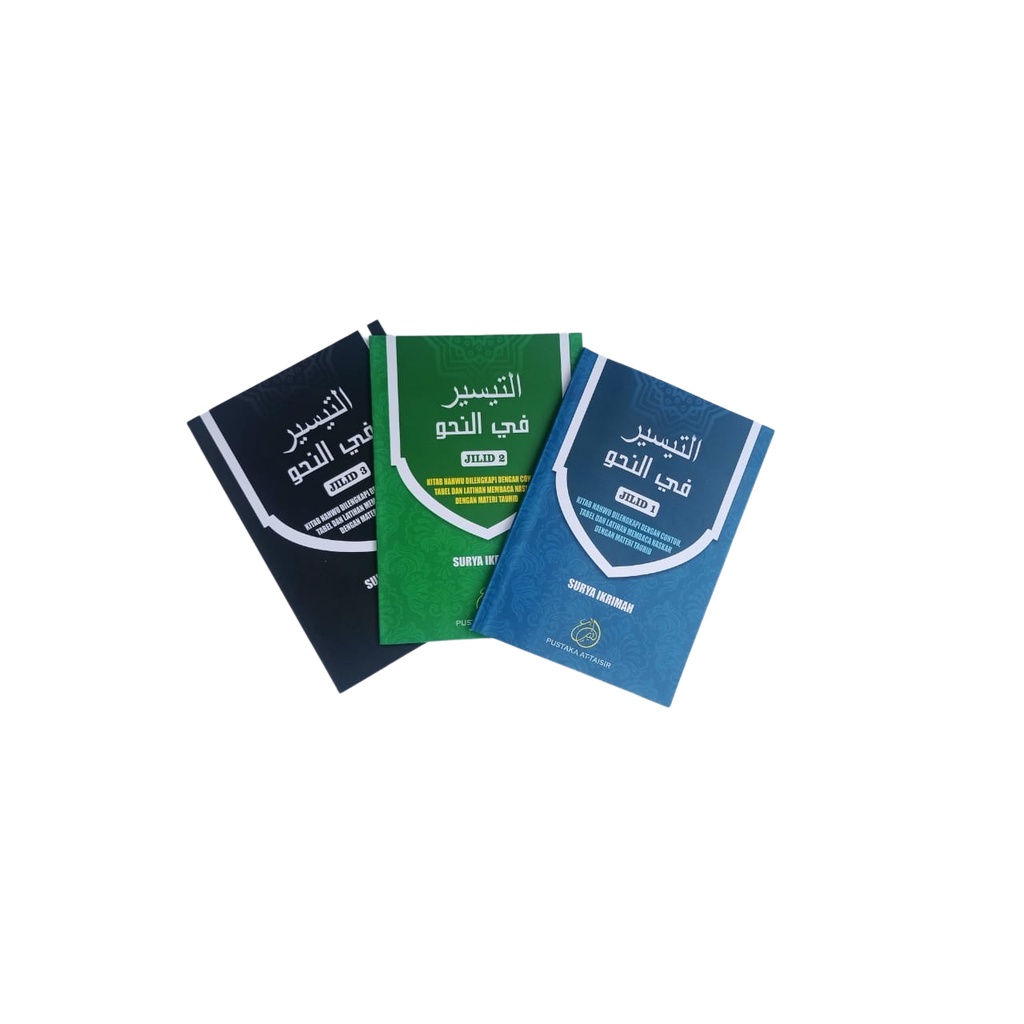 At Taisir Fii An Nahwi