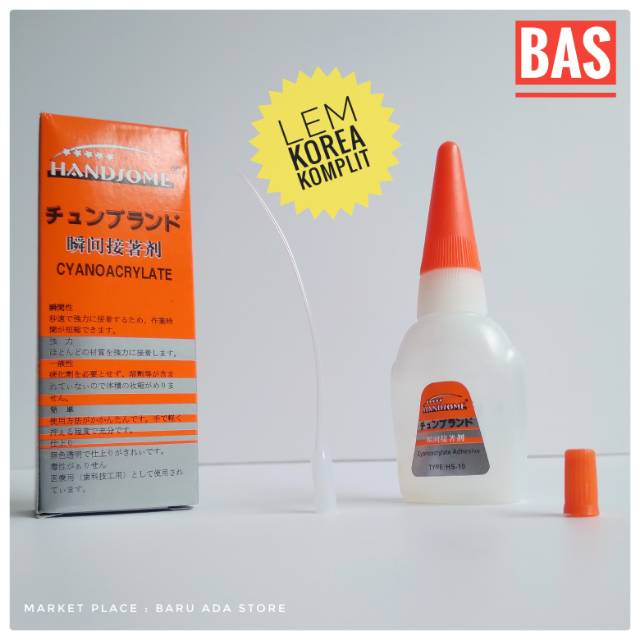 

Lem Korea Lem Power Glue Handsome Lengkap