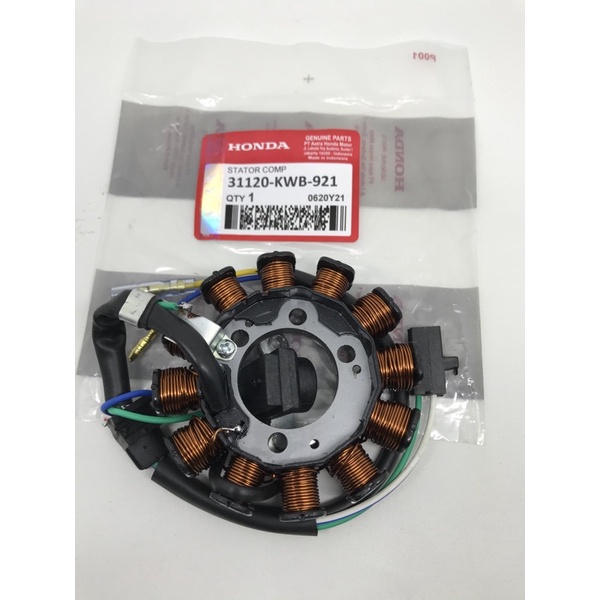 Spull assy Blade Revo abs KWB spool assy Blade Revo abs Spoll assy Revo abs Blade KWB