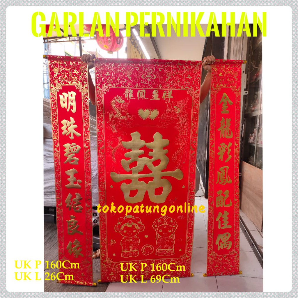 Garlan Xuang Xi Jumbo Size Premium