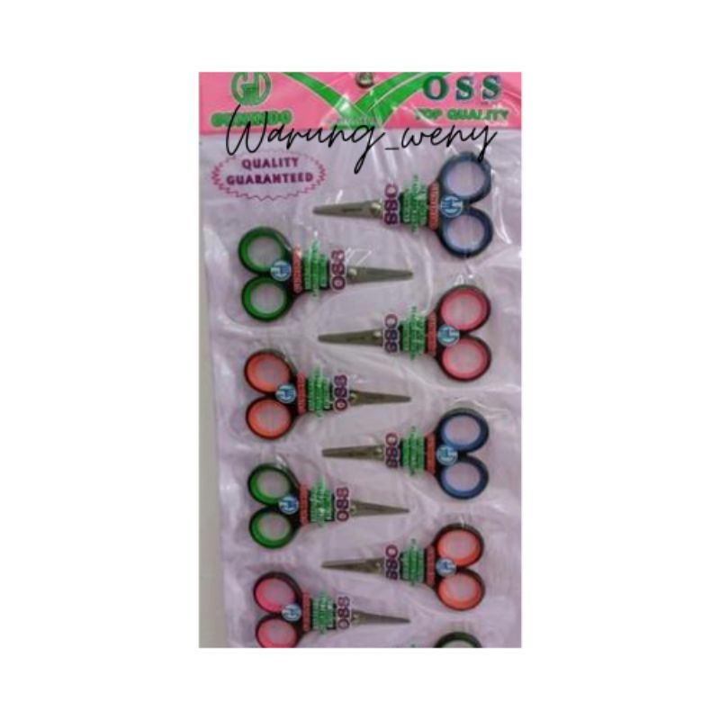 

Gunting kecil ecer 1 pcs