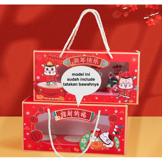 

KOTAK TALI CC KOTAK TEMA IMLEK LUCKY CAT , BOX BINGKISAN IMLEK HADIAH
