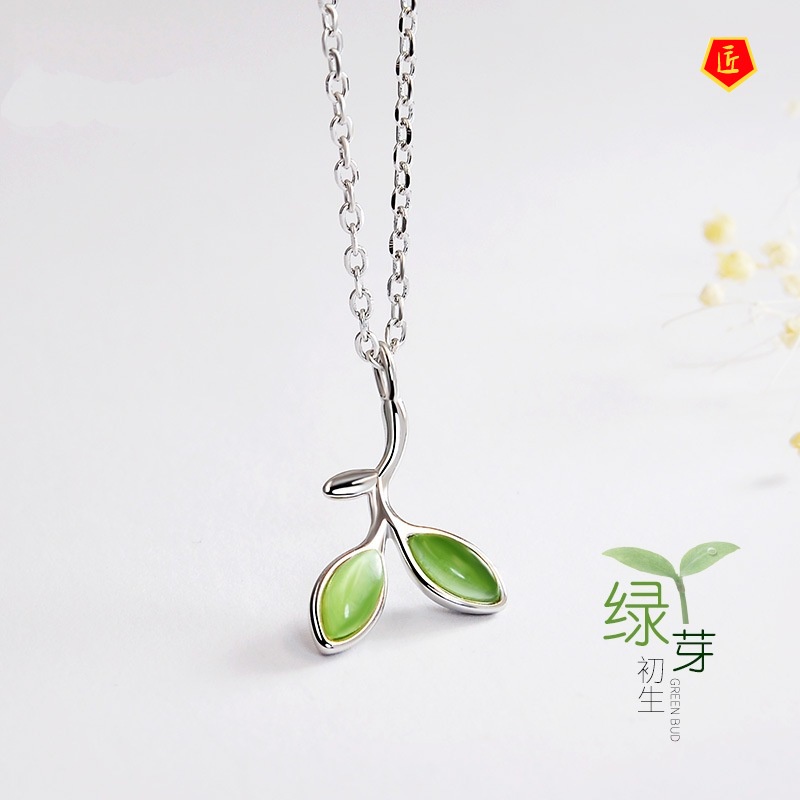 [Ready Stock]Silver Budding Green Opal Stud Earrings Bracelet Ring Suit