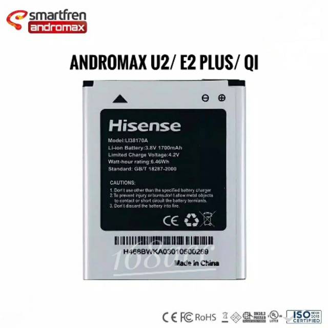 Baterai Battery Batre Andromax Smartfren U2 E2 Plus E2+ Qi LI38170A