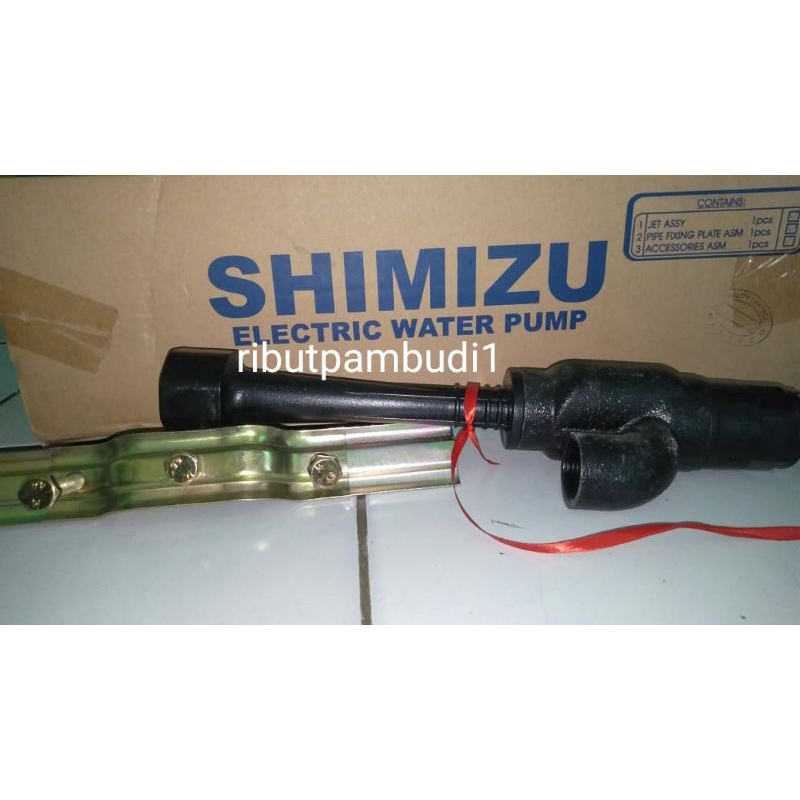 MATA JET POMPA AIR MERK SHIMIZU TYPE PC-250 100%ORIGINAL.