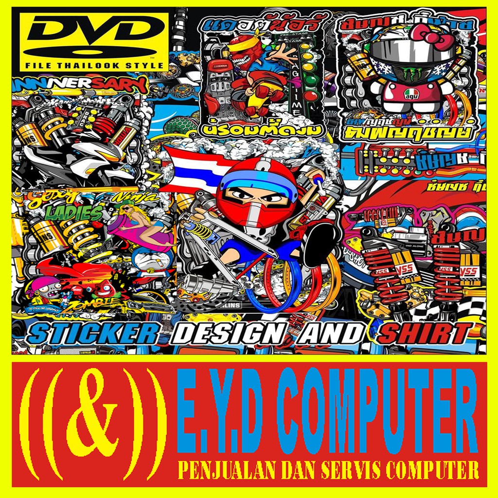 Dvd Kumpulan Desain Thailook Thailand Kaos Stiker Motor Cdr Koleksi Template Design Grafis Usaha Shopee Indonesia