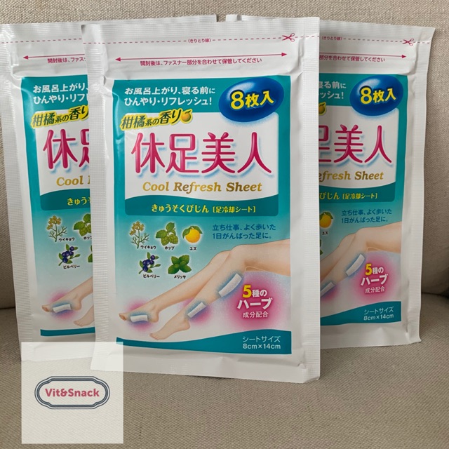 Lion foot patch koyo kaki jepang