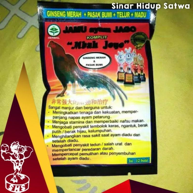 

Jamu Ayam mbah joyo merah A1