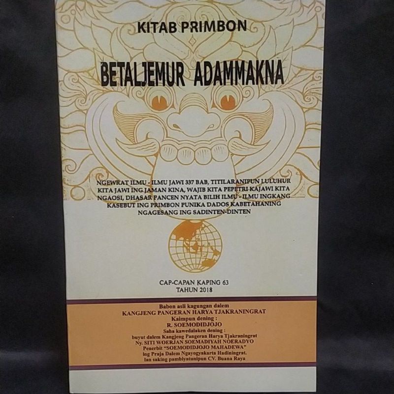 1 PAKET 2 BUKI  KITAB PRIMBON BETALJEMUR ADAMMAKNA BAHASA INDONESIA DAN BAHASA JAWA-1