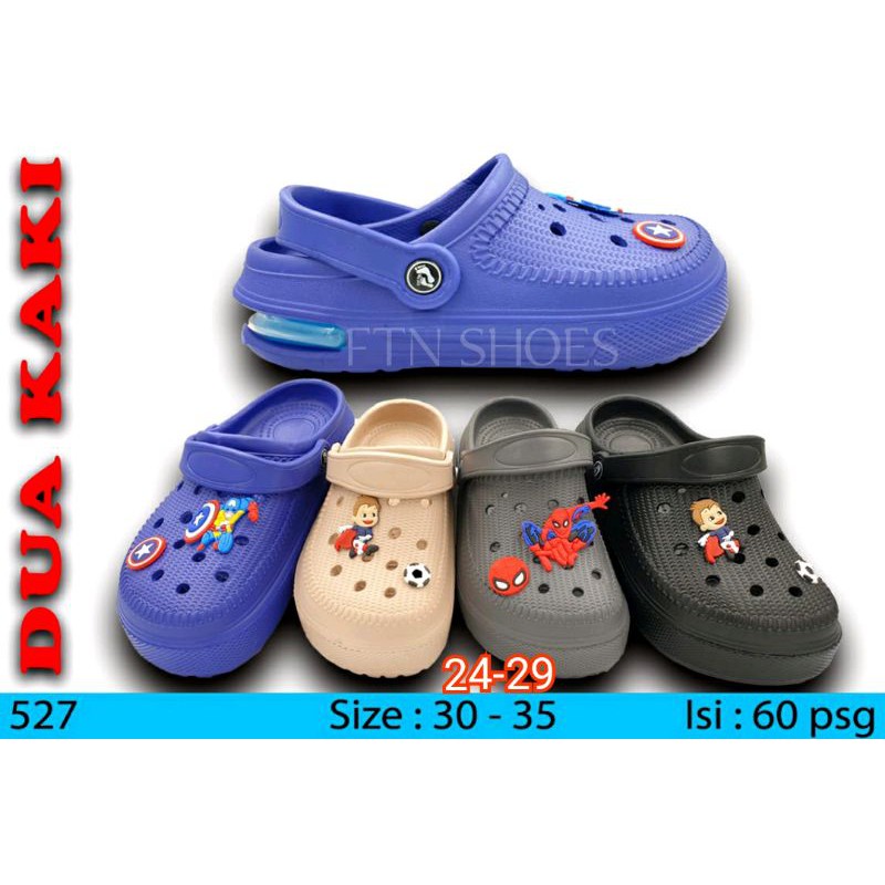 Sandal Baim Anak / Merk Dua Kaki 527 30-35