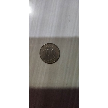 koin 100 yen