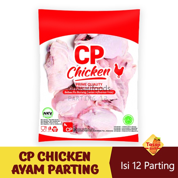 CP CHICKEN Ayam Parting 1 Kg Potongan 12