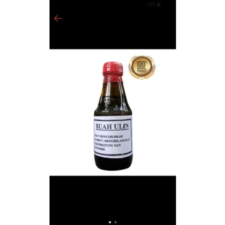 Minyak ulin herbal buah ulin  menyuburkan rambut & menghitamkan