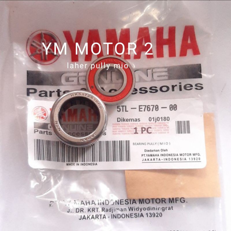 laher pully mio